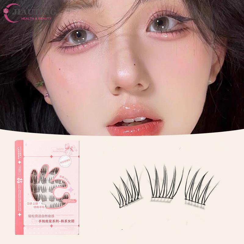 7 Rows Self-Adhesive Eyelashes - Eyelash Extension With Glue recension och pris