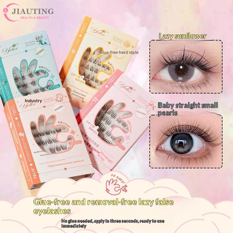 7 Rows Self-Adhesive Eyelashes - Eyelash Extension With Glue recension och pris