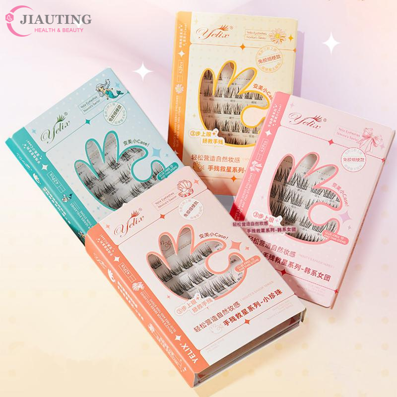 7 Rows Self-Adhesive Eyelashes - Eyelash Extension With Glue recension och pris