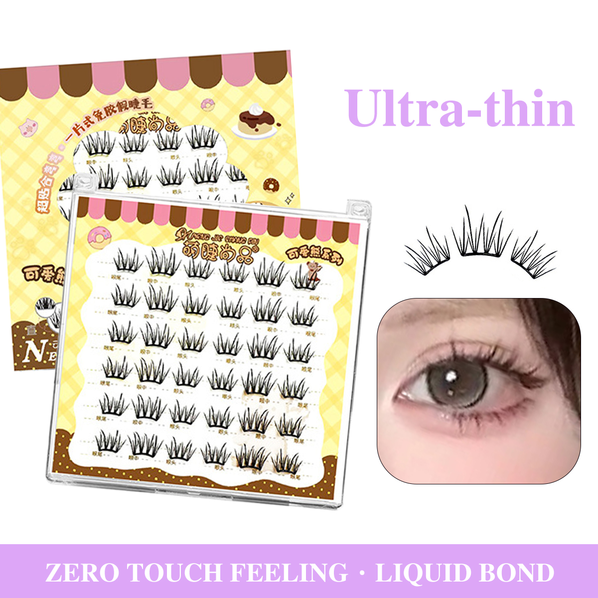 No-GlueSelf-adhesive Lash Mang - Eyelash Extension Menu recension och pris