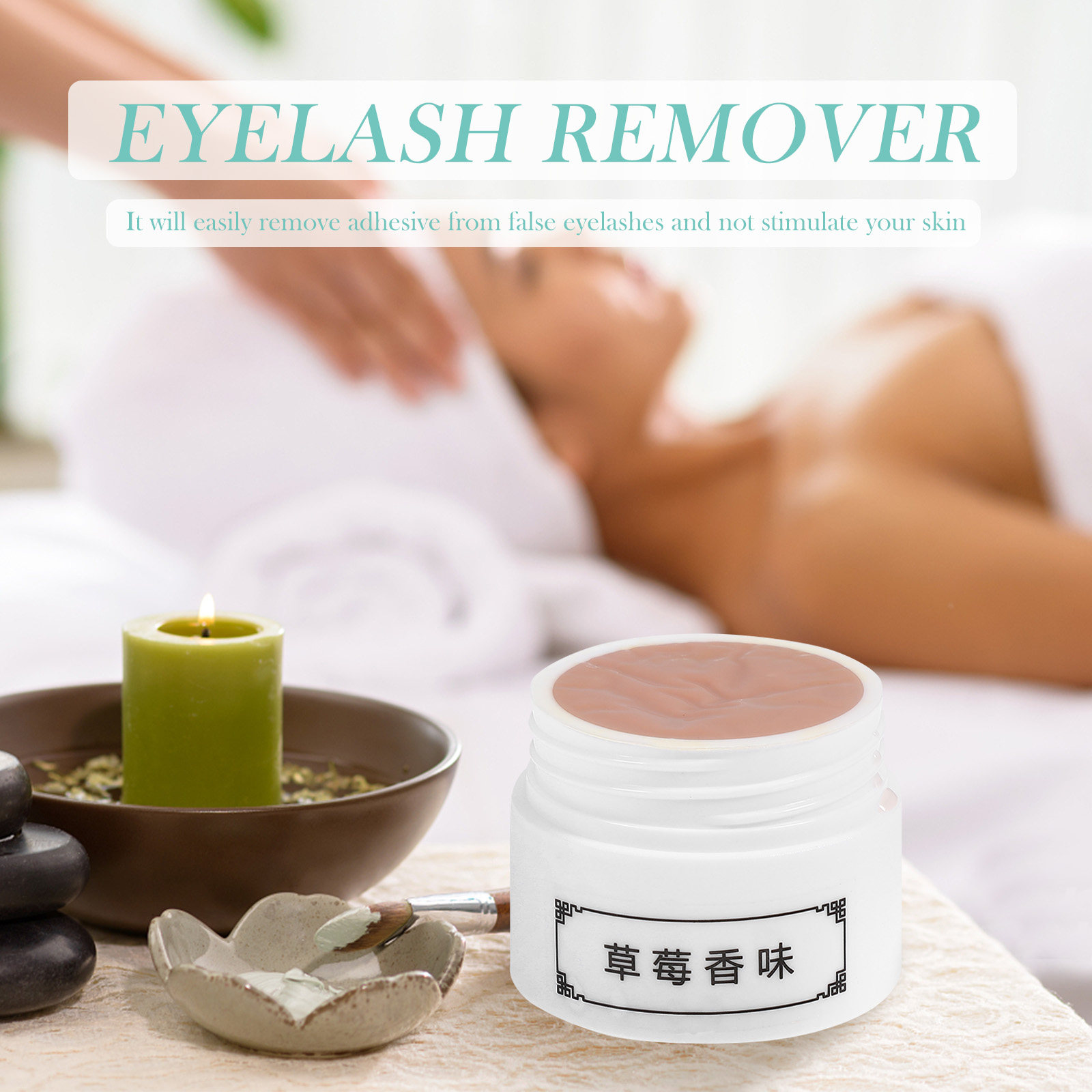 12G Eyelash Extension Remover  - Eyelash Extension With Glue recension och pris
