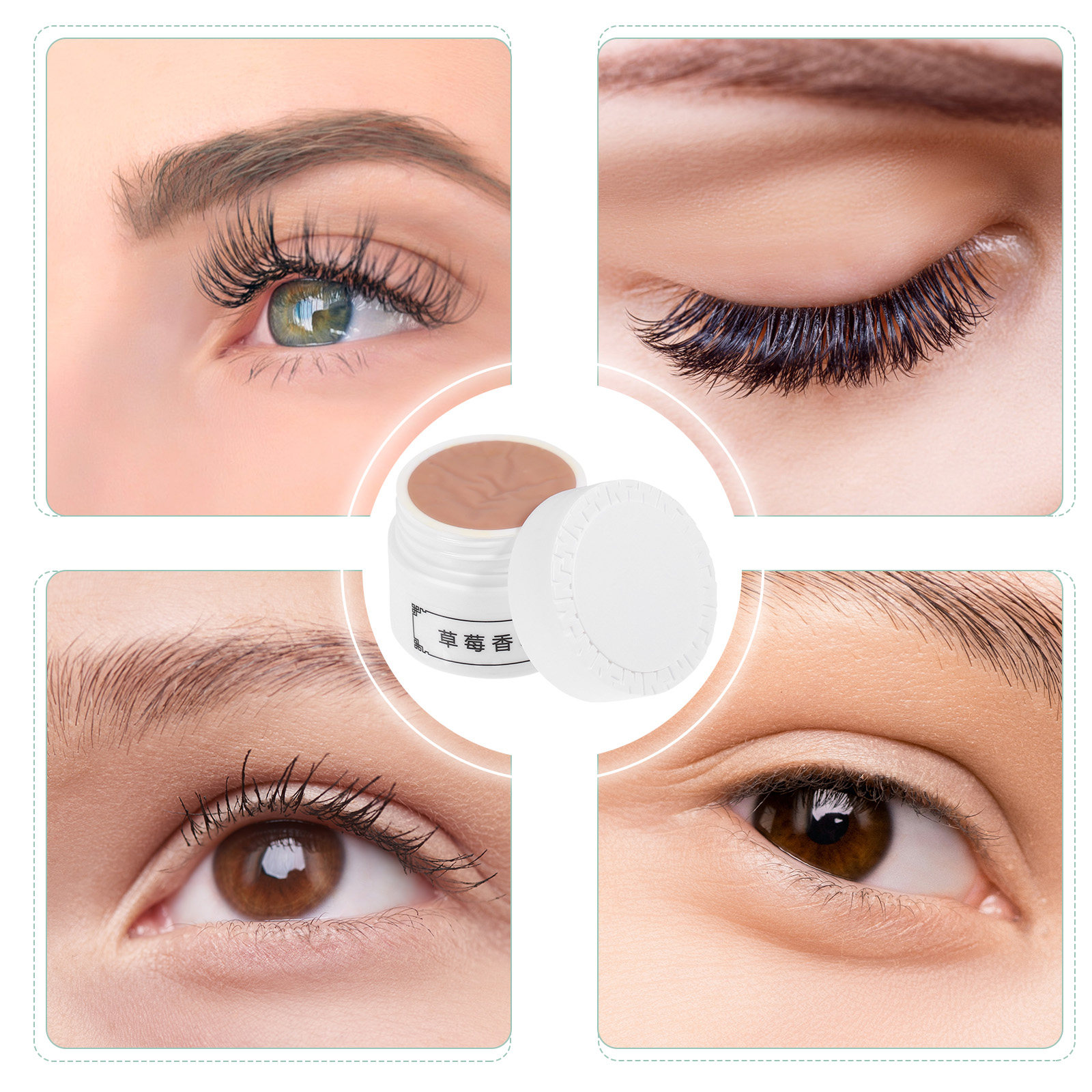 12G Eyelash Extension Remover  - Eyelash Extension With Glue recension och pris