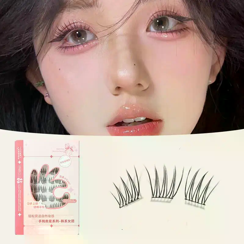7 Rows Self-Adhesive Eyelashes - Eyelash Extension With Glue recension och pris