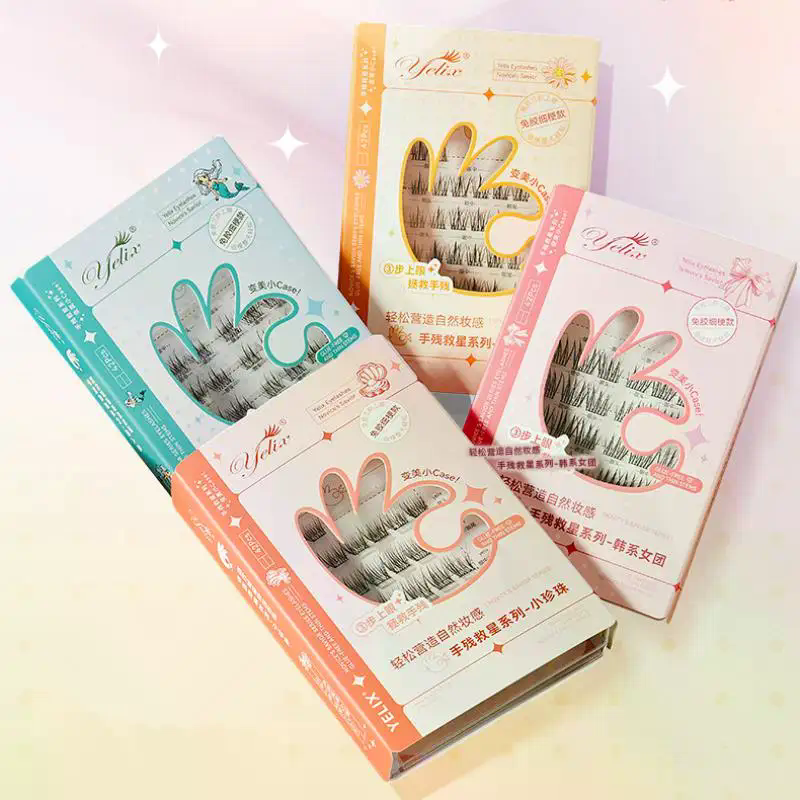 7 Rows Self-Adhesive Eyelashes - Eyelash Extension With Glue recension och pris