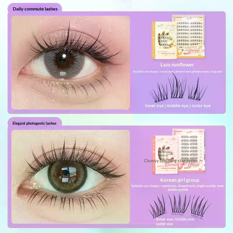7 Rows Self-Adhesive Eyelashes - Eyelash Extension With Glue recension och pris