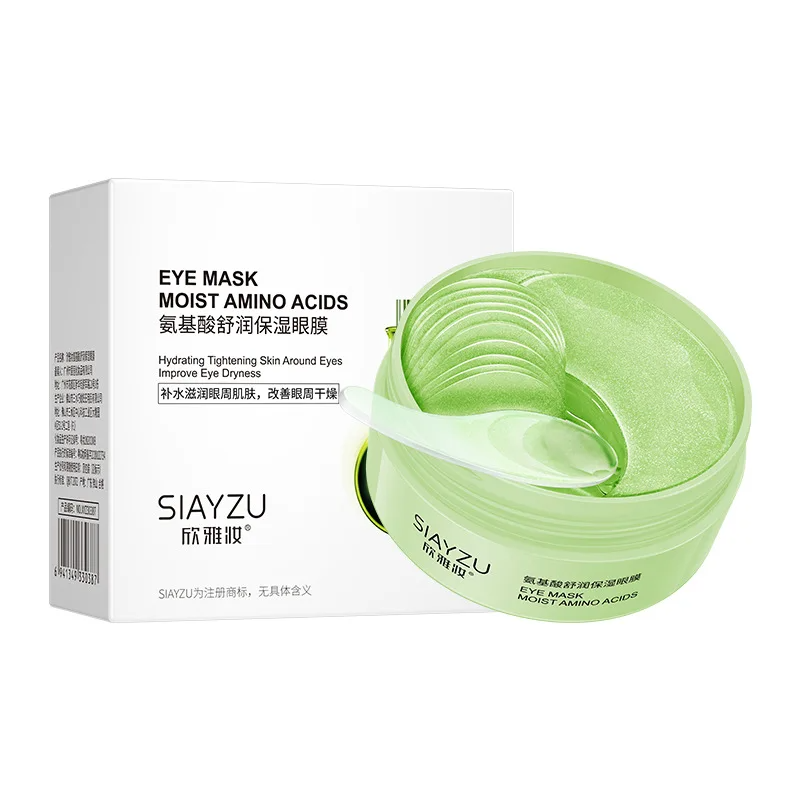 60Pcs Hyaluronic Acid Crystal  - Eye Pad Collagen recension och pris
