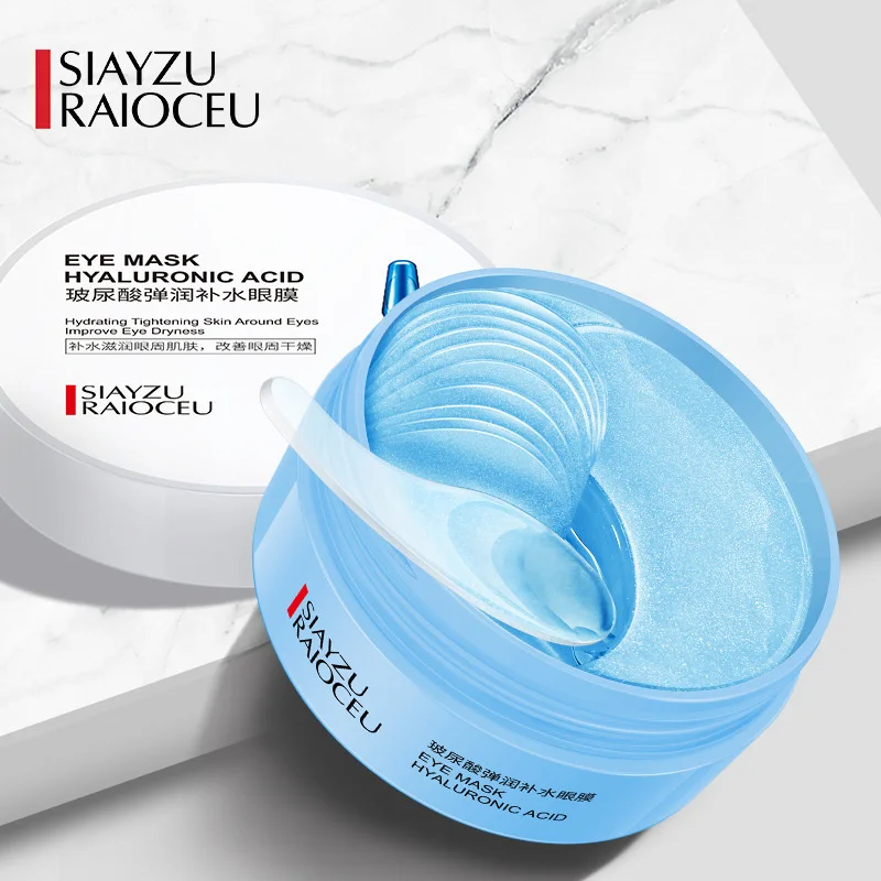 60Pcs Hyaluronic Acid Crystal  - Eye Pad Collagen recension och pris
