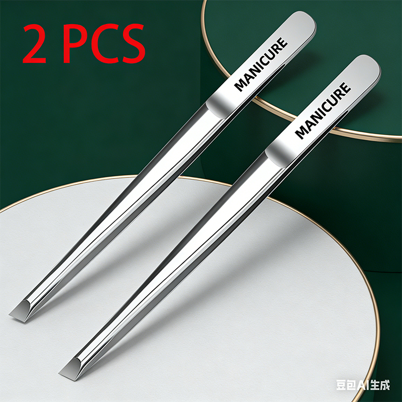 2pcs Stainless Steel Adjustabl - Lash Extension Tweezers recension och pris