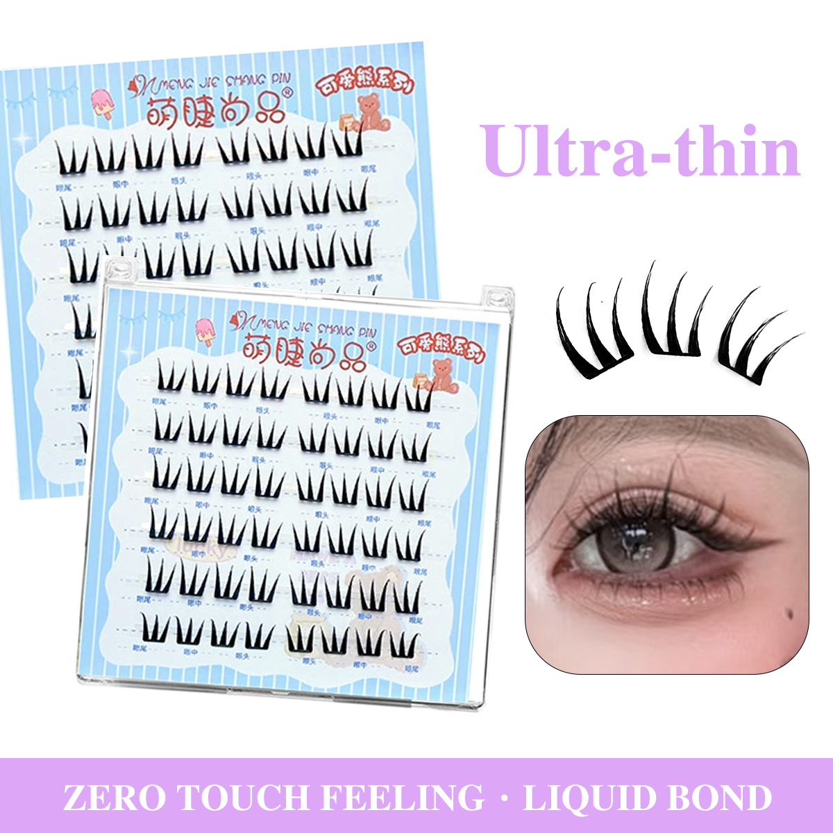 Segmented Lashes Cluster Ultra - Eyelash Extension Menu recension och pris