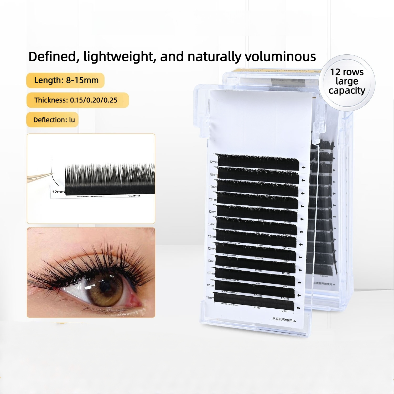 0.15 Flat LU Curl Eyelash Exte - Mega Volume Lash recension och pris