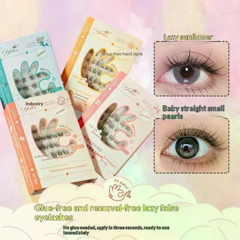 7 Rows Self-Adhesive Eyelashes - Eyelash Extension Individual recension och pris